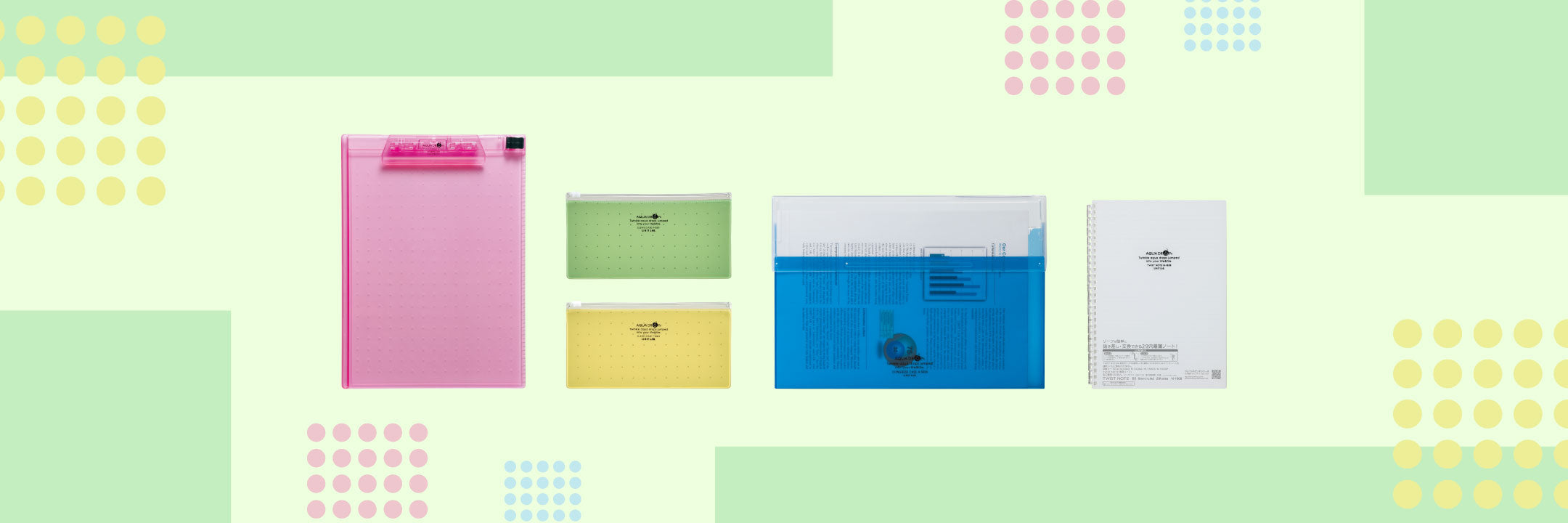 不純喫茶ドロップ バインダー ファイル Amazon | リヒトラブ リングファイル アクアドロップス A4 2穴