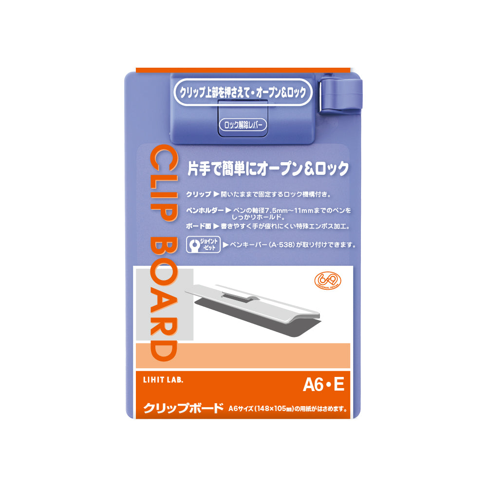 A-975U_23_2.jpg?v=1750237355