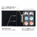 myfa コレクションファイル ワイド A5