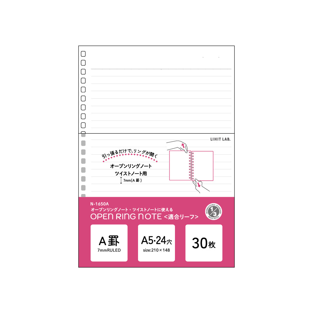 N-1650A_ecs1.jpg?v=1754978723