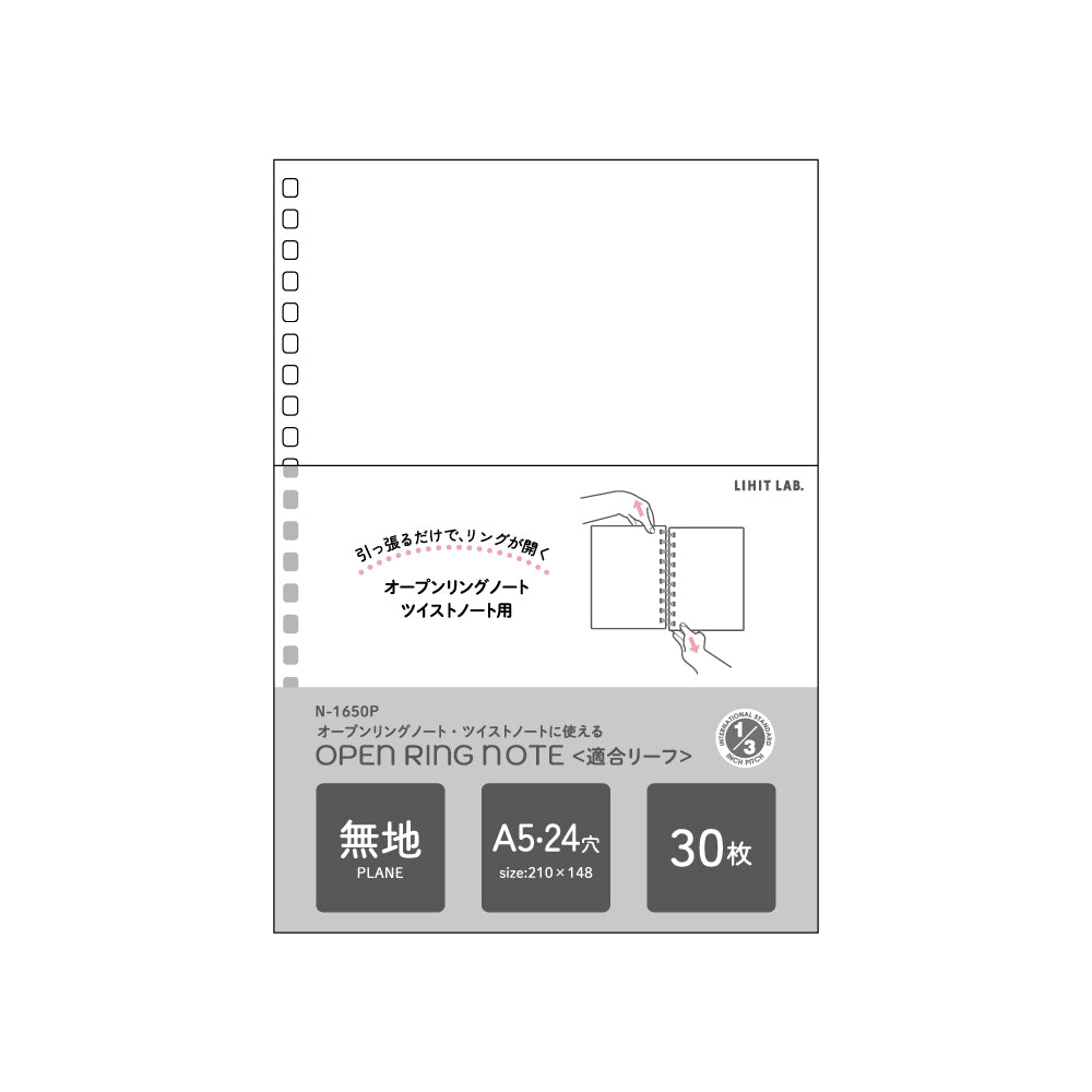 N-1650P_ecs1.jpg?v=1754978828