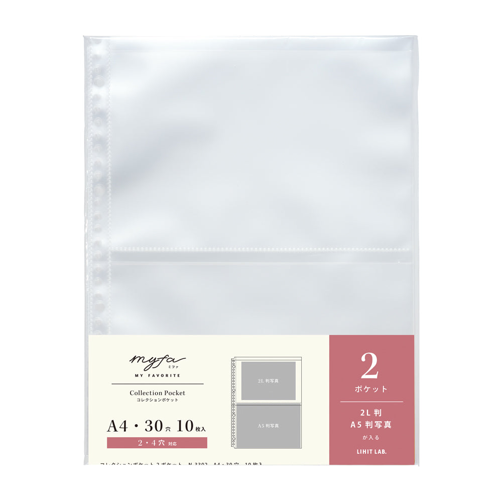 N-3302_ecs1.jpg?v=1718242845