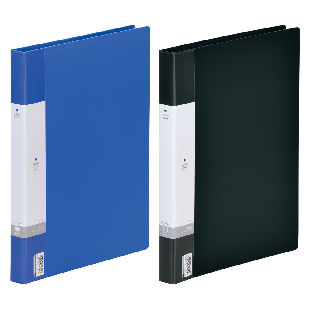 リクエスト 名刺帳＜ポケット交換タイプ＞ 300カード