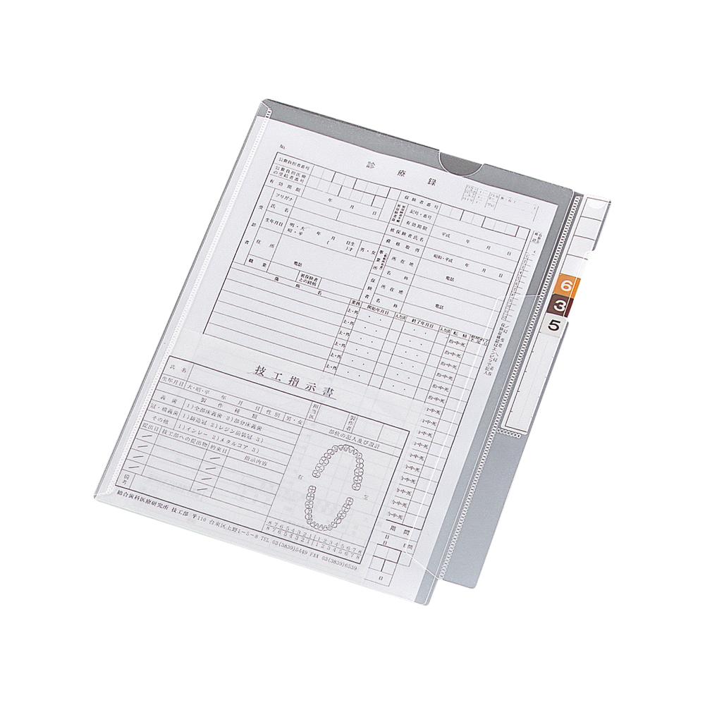 HK2001.jpg?v=1677139818