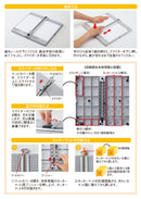コンパクトスライドカッター M40