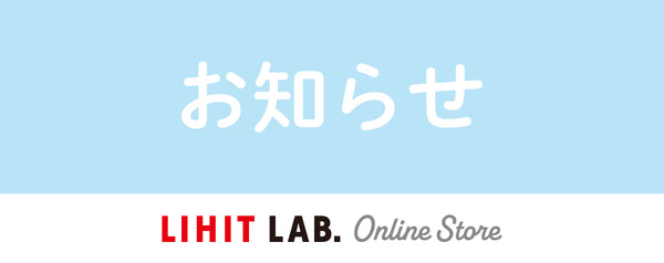 YouTuber「ブレイクスルー佐々木」さんとのタイアップ動画が公開されました