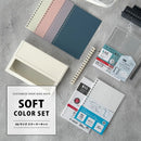 【オンラインストア限定】カスタマイズオープンリングノート　Ａ６　スターターキット