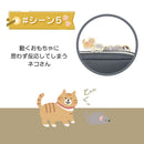 にゃんシーン ボックスペンポーチ