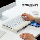 キーボードスタンド
