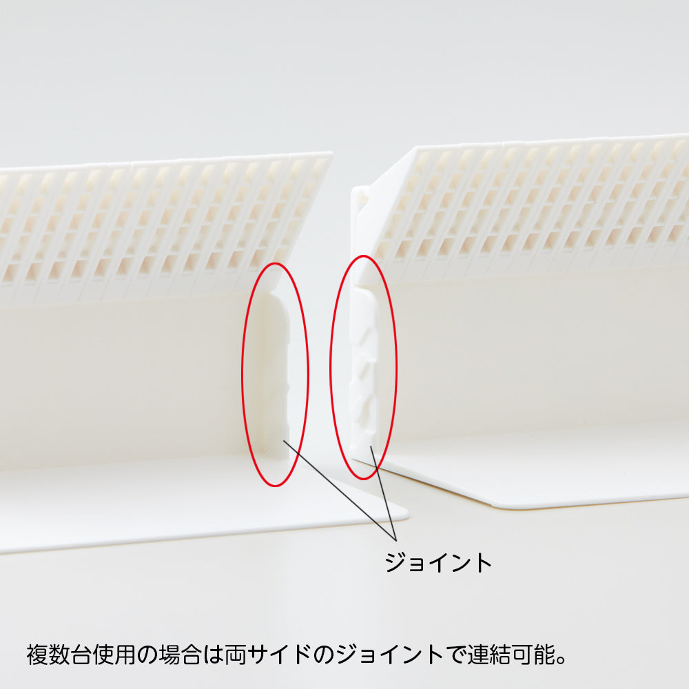 1冊でも倒れないブックスタンド