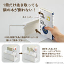 １冊でも倒れないブックスタンド