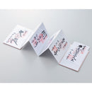 書き置き御朱印帳＜11ポケット＞