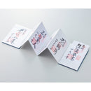 書き置き御朱印帳＜23ポケット＞