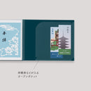 書き置き御朱印帳＜見開きサイズ＞