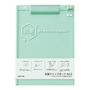 ALCLEA 抗菌クリップボード