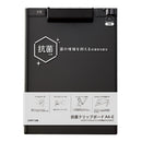 ALCLEA 抗菌クリップボード