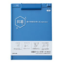 ALCLEA 抗菌クリップボード