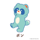 喫茶プニラボ スタンドペンケース