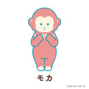 喫茶プニラボ スタンドペンケース