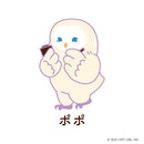 喫茶プニラボ スタンドペンケース