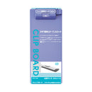 クリップボード