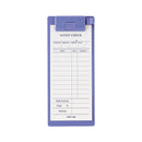 クリップボード