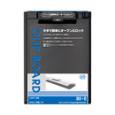 クリップボード