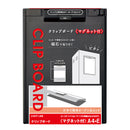 クリップボード＜マグネット付＞　Ａ４