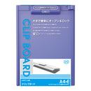 クリップボード