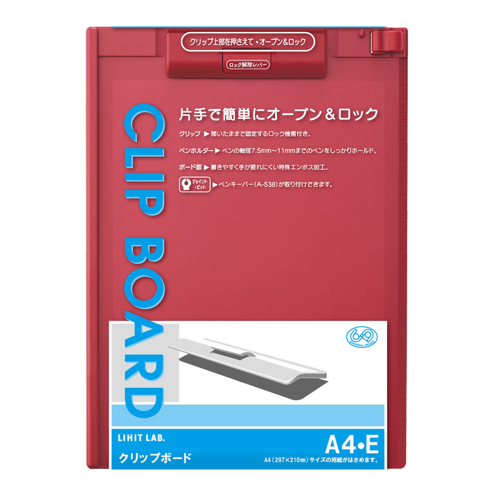 A-977U_3_2_1000x.jpg?v=1750304356