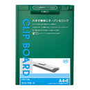 クリップボード