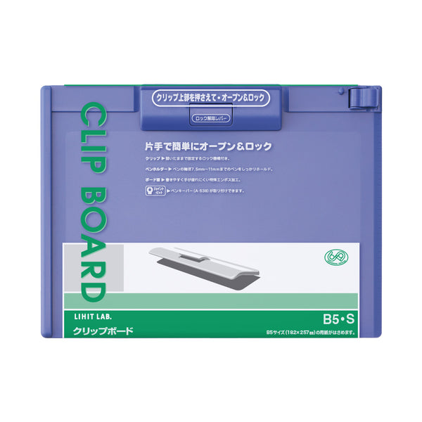 BTS オヌル クリップボード A-