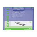 クリップボード