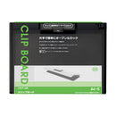 クリップボード