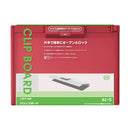 クリップボード