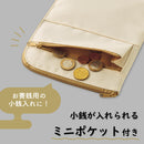 御朱印帳ポーチ