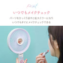 ビッグラブファン
