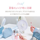 ビッグラブファン