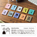 【数量限定】オープンリングノート クリエイターコラボ