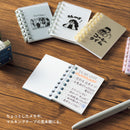 【数量限定】オープンリングノート クリエイターコラボ