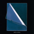 【５枚セット】クリヤーホルダー　Ａ３