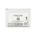 クリヤーケース（ヨコ型）　Ａ６