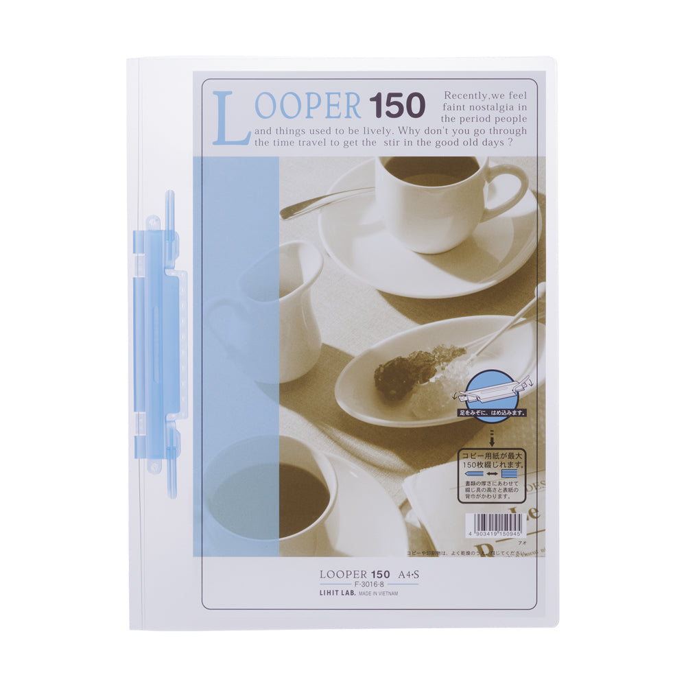 ルーパー150