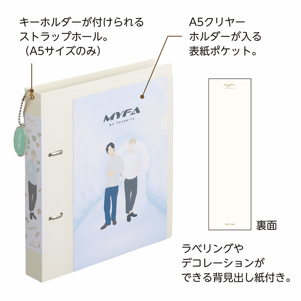 myfa コレクションファイル A5