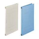 ユーノビファイル