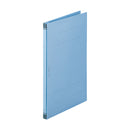 ユーノビファイル