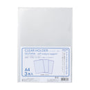 ＳＥＬＦＡＮＡ クリヤーホルダー＜厚口＞　Ａ４