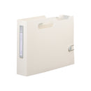 noie-style　ドキュメントボックスＡ５ ヨコ スリム