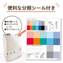 noie-style ドキュメントボックス タテ