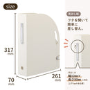 noie-style ドキュメントボックス タテ